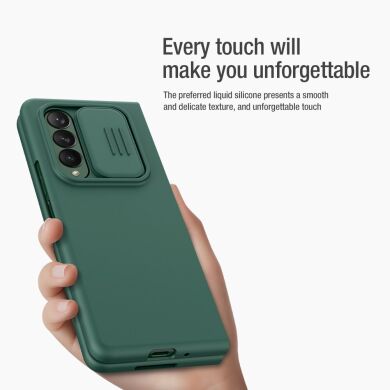 Защитный чехол NILLKIN CamShield Silky Silicone Case (FF) для Samsung Galaxy Fold 3 - Green
