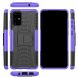 Защитный чехол UniCase Hybrid X для Samsung Galaxy S20 Plus (G985) - Purple. Фото 9 из 10