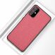 Защитный чехол UniCase Texture Style для Samsung Galaxy S20 (G980) - Pink. Фото 1 из 10
