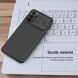 Защитный чехол NILLKIN CamShield Case для Samsung Galaxy A23 (A235) - Black. Фото 10 из 14