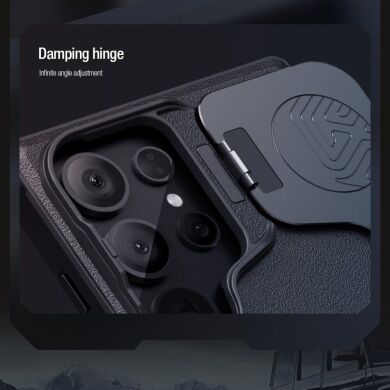 Защитный чехол NILLKIN CamShield Armor Prop Magnetic Case для Samsung Galaxy S24 Ultra - Green
