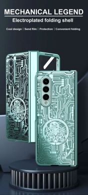 Защитный чехол UniCase Mechanical Legend для Samsung Galaxy Fold 4 - Green