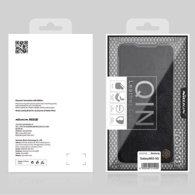 Чехол-книжка NILLKIN Qin Series для Samsung Galaxy M53 (M536) - Black