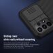 Защитный чехол NILLKIN CamShield Case для Samsung Galaxy A23 (A235) - Black. Фото 11 из 14