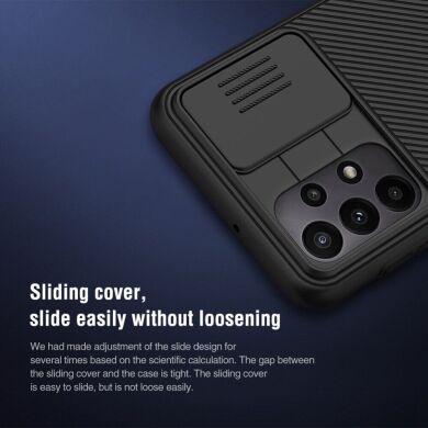 Защитный чехол NILLKIN CamShield Case для Samsung Galaxy A23 (A235) - Blue