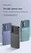 Защитный чехол Deexe Thunder Series для Samsung Galaxy A25 (A256) - Blue. Фото 3 из 8