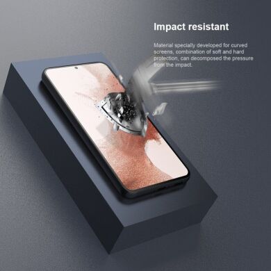 Комплект защитных пленок (2 шт) NILLKIN Impact Resistant Curved Film для Samsung Galaxy S23 Plus (S916) - Black