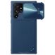 Защитный чехол NILLKIN CamShield Leather Case для Samsung Galaxy S22 Ultra (S908) - Blue. Фото 1 из 15