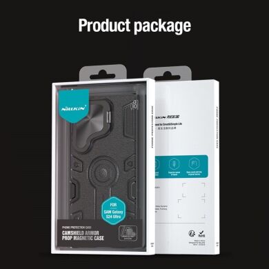 Защитный чехол NILLKIN CamShield Armor Prop Magnetic Case для Samsung Galaxy S24 Ultra - Blue