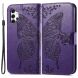Чехол UniCase Butterfly Pattern для Samsung Galaxy A73 (A736) - Purple. Фото 1 из 10