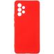 Защитный чехол ArmorStandart ICON Case для Samsung Galaxy A53 (A536) - Red. Фото 1 из 8