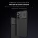 Защитный чехол NILLKIN CamShield Case для Samsung Galaxy A23 (A235) - Blue. Фото 4 из 14