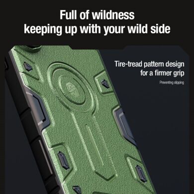 Защитный чехол NILLKIN CamShield Armor Prop Magnetic Case для Samsung Galaxy S24 Ultra - Blue