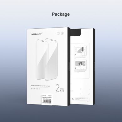 Комплект защитных пленок (2 шт) NILLKIN Impact Resistant Curved Film для Samsung Galaxy S23 Plus (S916) - Black