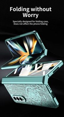 Защитный чехол UniCase Mechanical Legend для Samsung Galaxy Fold 4 - Silver