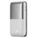 Внешний аккумулятор Baseus Bipow Pro 22.5W (20000mAh) + кабель USB to Type-C (3A, 0.3m) PPBD040302 - White. Фото 3 из 26