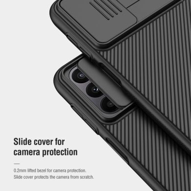 Защитный чехол NILLKIN CamShield Case для Samsung Galaxy A23 (A235) - Black