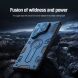 Защитный чехол NILLKIN CamShield Armor Prop Magnetic Case для Samsung Galaxy S24 Ultra - Black. Фото 15 из 19