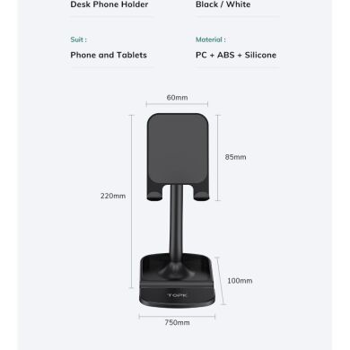 Универсальная подставка Desk Phone Holder для смартфонов и планшетов - White