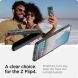 Защитный чехол Spigen (SGP) AirSkin (FF) для Samsung Galaxy Flip 4 - Crystal Clear. Фото 13 из 17