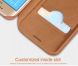 Чехол NILLKIN Qin Series для Samsung Galaxy S6 edge (G925) - Brown. Фото 13 из 16