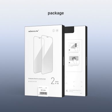 Комплект защитных пленок (2 шт) NILLKIN Impact Resistant Curved Film для Samsung Galaxy S21 Ultra (G998) - Black