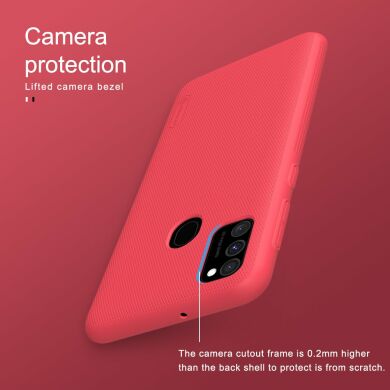 Пластиковый чехол NILLKIN Frosted Shield для Samsung Galaxy M30s (M307) / Galaxy M21 (M215) - Red