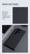 Пластиковый чехол NILLKIN Frosted Shield Pro Magnetic для Samsung Galaxy S23 Ultra (S918) - Black. Фото 9 из 13
