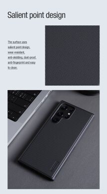 Пластиковый чехол NILLKIN Frosted Shield Pro Magnetic для Samsung Galaxy S23 Ultra (S918) - Black