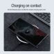 Пластиковый чехол NILLKIN Frosted Shield Pro Magnetic для Samsung Galaxy S23 Ultra (S918) - Black. Фото 6 из 13