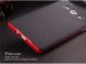 Защитный чехол IPAKY Hybrid для Samsung Galaxy A3 (A300) - Red. Фото 3 из 10