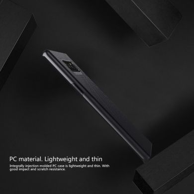 Пластиковый чехол NILLKIN Air Series для Samsung Galaxy Note 8 (N950) - Black