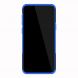 Защитный чехол UniCase Hybrid X для Samsung Galaxy S9 (G960) - Blue. Фото 4 из 13