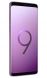 Смартфон Samsung Galaxy S9 Plus (SM-G965FZPDSEK) Purple. Фото 4 из 20