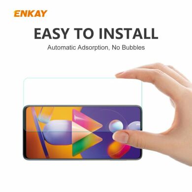 Защитное стекло ENKAY 0.26mm 9H для Samsung Galaxy M31s (M317)