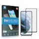 Защитное стекло MOCOLO Full Glue Cover для Samsung Galaxy S21 FE (G990) - Black. Фото 7 из 7