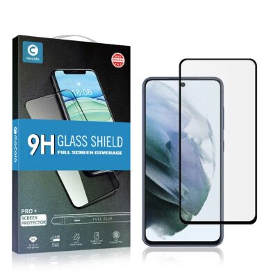 Защитное стекло MOCOLO Full Glue Cover для Samsung Galaxy S21 FE (G990) - Black