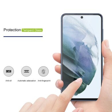 Защитное стекло MOCOLO Full Glue Cover для Samsung Galaxy S21 FE (G990) - Black