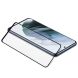 Защитное стекло MOCOLO Full Glue Cover для Samsung Galaxy S21 FE (G990) - Black. Фото 3 из 7
