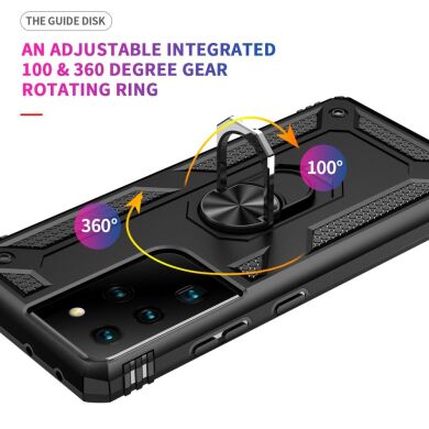 Защитный чехол Deexe Armor Case для Samsung Galaxy S21 Ultra (G998) - Silver