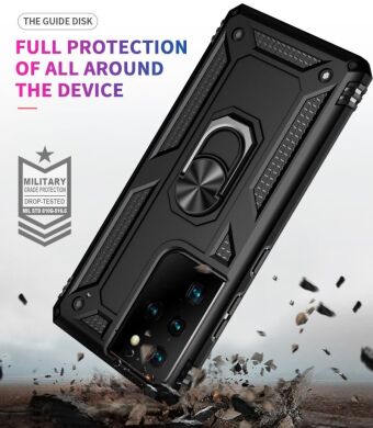 Защитный чехол Deexe Armor Case для Samsung Galaxy S21 Ultra (G998) - Blue