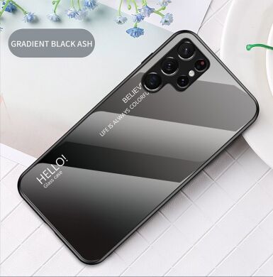 Защитный чехол Deexe Gradient Color для Samsung Galaxy S22 Ultra - Black / Grey