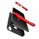 Защитный чехол GKK Double Dip Case для Samsung Galaxy A10s (A107) - Black / Red. Фото 3 из 15
