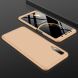 Защитный чехол GKK Double Dip Case для Samsung Galaxy A7 2018 (A750) - Gold. Фото 8 из 11