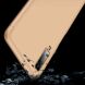 Защитный чехол GKK Double Dip Case для Samsung Galaxy A7 2018 (A750) - Gold. Фото 3 из 11