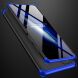 Защитный чехол GKK Double Dip Case для Samsung Galaxy M52 (M526) - Black / Blue. Фото 4 из 13
