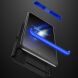 Защитный чехол GKK Double Dip Case для Samsung Galaxy M52 (M526) - Black / Blue. Фото 3 из 13