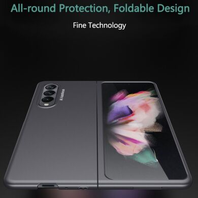 Защитный чехол GKK Super Slim для Samsung Galaxy Fold 3 - Gold