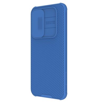 Защитный чехол NILLKIN CamShield Pro для Samsung Galaxy A35 (A356) - Blue