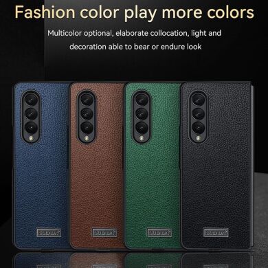 Защитный чехол SULADA Leather Case (FF) для Samsung Galaxy Fold 3 - Black